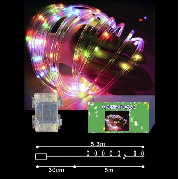 Πολύχρωμος Φωτοσωλήνας LED Μπαταρίας με Διάφανο Καλώδιο (5m)